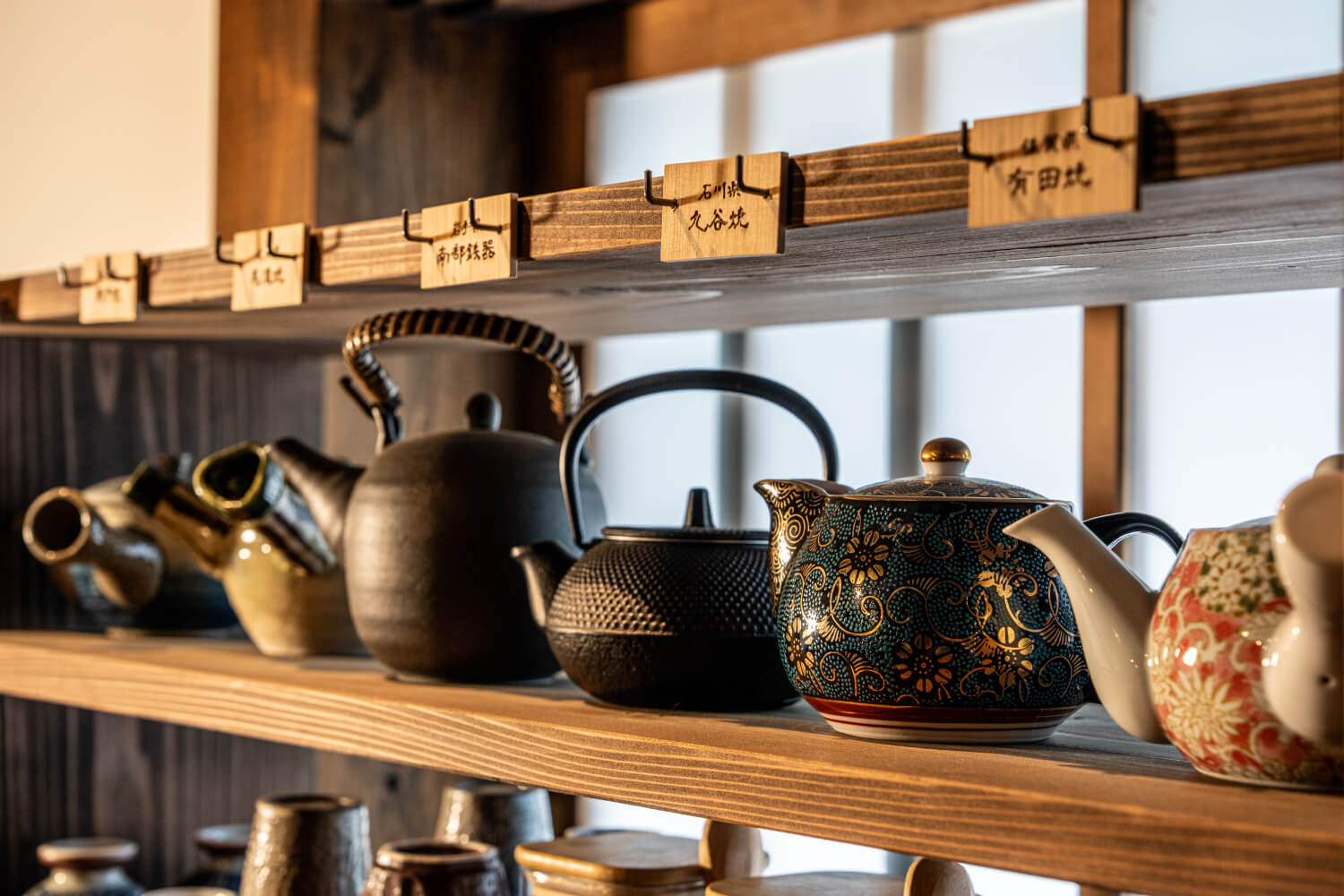 お茶入れ体験